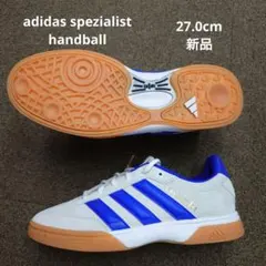 adidas spezialist handball