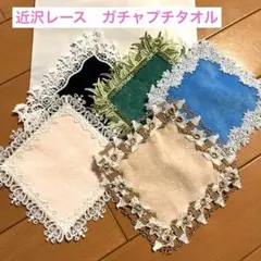 Item thumbnail for item b5c94a6a-a382-43e9-bb87-24011fe2beae