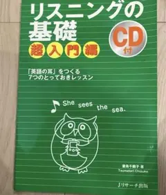 Item thumbnail for item 6193388e-213e-482c-b48b-40e4023a0a53