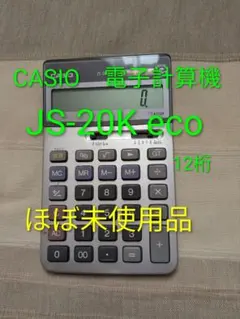 Item thumbnail for item 937fe498-d38c-4afa-a53a-d4ca6ae9d374