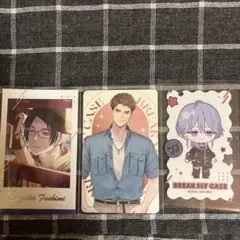 ブレマイ 節見 新開 在間