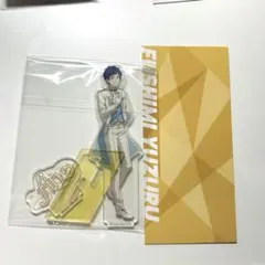 伏見　弓弦　fine アクスタ　あんスタ　アクリルスタンド