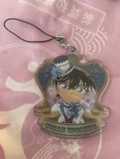 Item thumbnail for item 3eed8e51-c67b-4615-a270-c0fa22ccf0b8