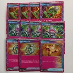 エーススペック ace まとめ売り 300枚 大量 2026年最新】ACEspecまとめ売りの人気アイテム - メルカリ