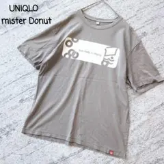 ユニクロ ✿ ミスド コラボ Tシャツ コットン100% L グレー系