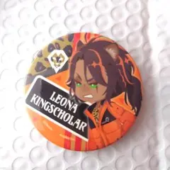ツイステ展　レオナ　バルキャン　缶バッジ