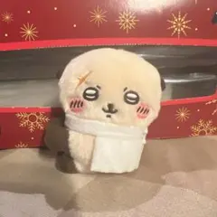 ちいかわ　ラッコ　新品未使用　クリップ