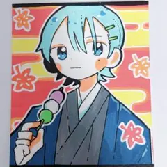 手描きイラスト アクリルマーカー 男の子