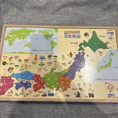 2026年最新】ジグソーパズル 5000ピースの人気アイテム - メルカリ