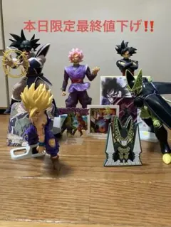 2025年最新】ドラゴンボール フィギュア まとめ売りの人気