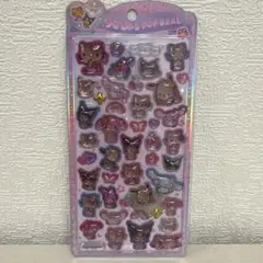 【正規品】うるちゅる　POP SEAL サンリオキティ日焼け