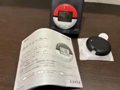 Item thumbnail for item 79460c43-0a60-4319-90c0-473dd31db3ee