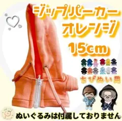 Item thumbnail for item 50fd4d6f-5843-45f5-aac4-e21c720b2b21