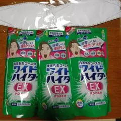 ✰︎‪ 琥珀 ✰ ✰︎様 リクエスト 4点 まとめ商品