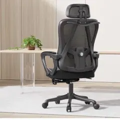 勉強椅子 パソコンチェア ゲーミングチェア 在宅ワーク 疲れにくい150kg耐荷