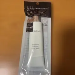 MAQuillAGE ドラマティックフォルミンググロウベース 30g