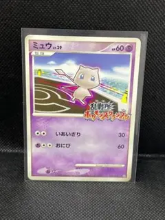 2025年最新】乱戦ポケモンスクランブルの人気アイテム - メルカリ