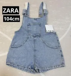 ZARA♡ザラキッズ♡サロペット