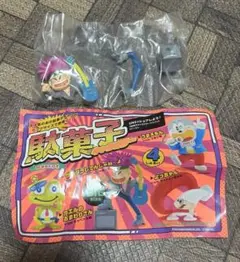 駄菓子キャラクターマスコット タラタラしてんじゃねーよ ガチャ 新品未開封