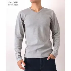 AVIREXグレー Mサイズ 長袖 未開封のサムネイル