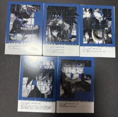 鬼滅の刃 柱展 フレーズカード 冨岡義勇 不死川実弥 セット - メルカリ