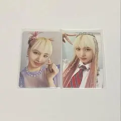 かっぱ様 リクエスト 2点 まとめ商品