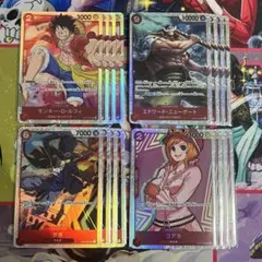 No.248 ザベスト 赤　SR 4コン　16枚