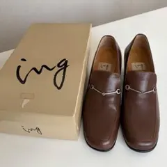 ing ローファー 23cm