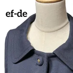【美品】ef-dé エフデ ネイビー ロングコート 無地 9号 S シンプルのサムネイル