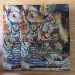 2026年最新】 ジャックナイフ アステールの人気アイテム - メルカリ