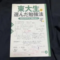 Item thumbnail for item 0bc27d77-4206-4503-9c0c-95b47d30220e