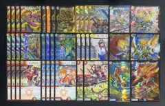 【引退品まとめ売り】ガイアッシュ覇道＋ファイヤーバード、調整パーツ＆汎用カード 引退品まとめ売り】ガイアッシュ覇道＋ファイヤーバード、調整