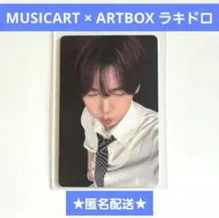 AND2BLE ハオ Makestar ヨントン 特典 トレカ 悪魔 - メルカリ
