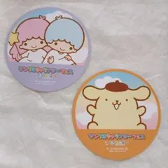 Item thumbnail for item 1af22d77-1b30-416c-9954-eed647c45faf