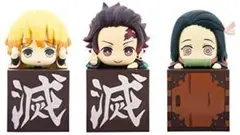 鬼滅の刃 ひっかけフィギュア ４種セット ＋禰豆子コレクション一種
