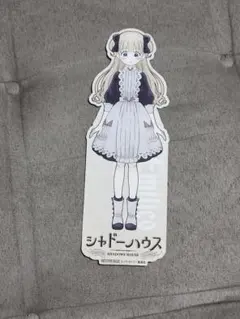 シャドーハウス　特典　ポストカード　セット シャドーハウス 8巻 アニメイト 特典 イラストカード ポスト