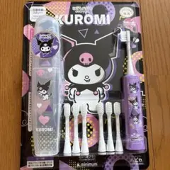 KUROMI クロミ ハピカ こども用 電動 歯ブラシのサムネイル
