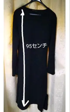 ニットワンピース