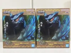モンスターハンター 鎮座獣 ナルガクルガ 2体