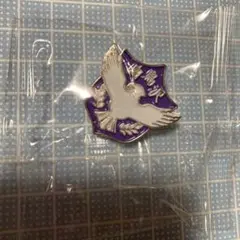 ハイキュー!! ピンバッジ　白鳥沢