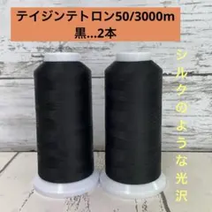 Item thumbnail for item 1186b7d3-42eb-43f9-8fbe-08fc25b0c44e