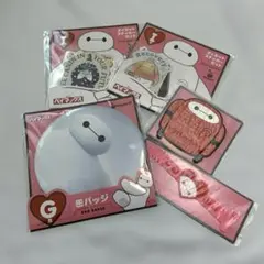 ベイマックス一番くじ詰め合わせセット