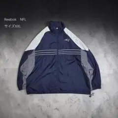 【XXL】Reebok NFL ナイロンジャケット ペイトリオッツ SIロゴのサムネイル