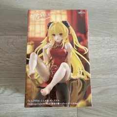 To LOVEる Desktop Cute 金色の闇 チャイナドレスv