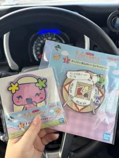 たまごっち 一番くじH賞 I賞