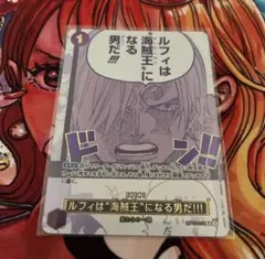 3rd anniversary プロモ　サンジ