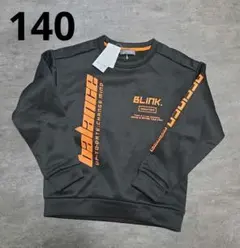 Item thumbnail for item a59d6f69-7850-482f-a989-607432104d22