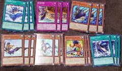 遊戯王　梶木漁太デッキパーツセット　21枚セット　全て未使用品　ノーマル