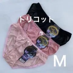 Item thumbnail for item db1e3713-80b4-412d-bf9c-7512070724d1