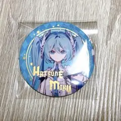 初音ミク KAITO 缶バッジ まとめ売り 2026年最新】kaito 缶バッジ まとめ売りの人気アイテム - メルカリ